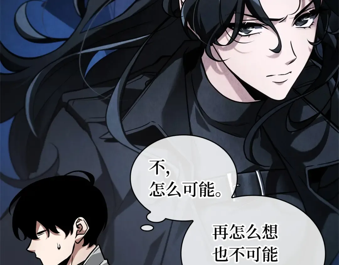 第657页
