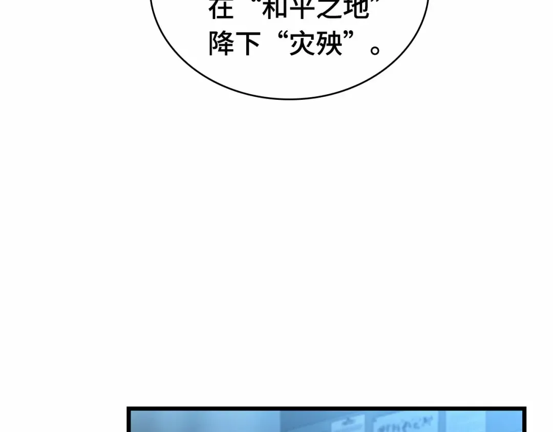 第267页