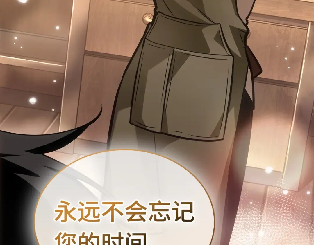 第753页