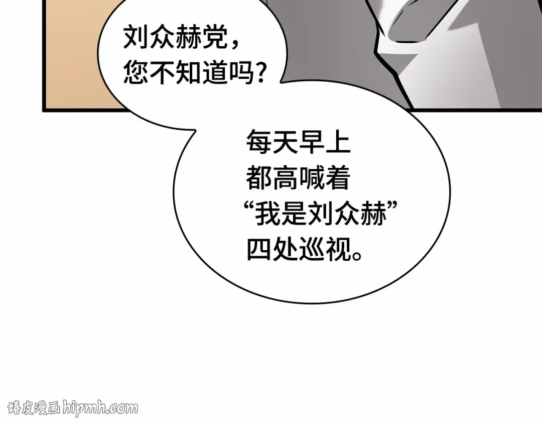 第621页