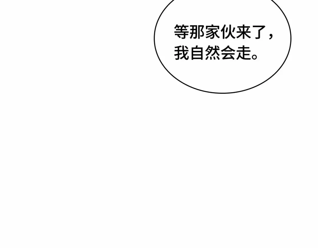 第291页