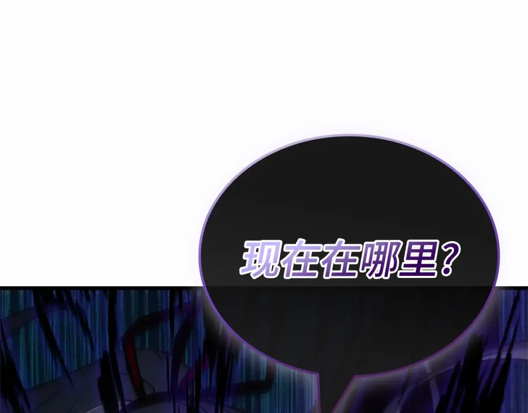 第513页