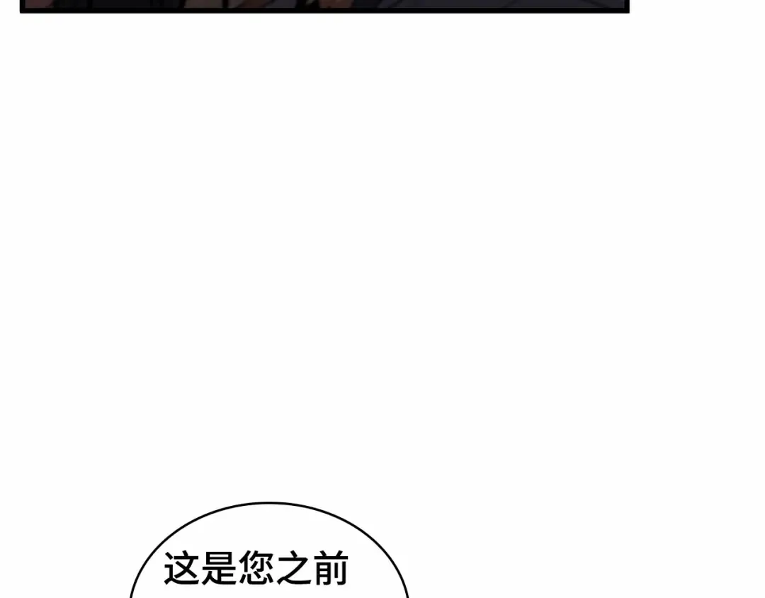 第690页