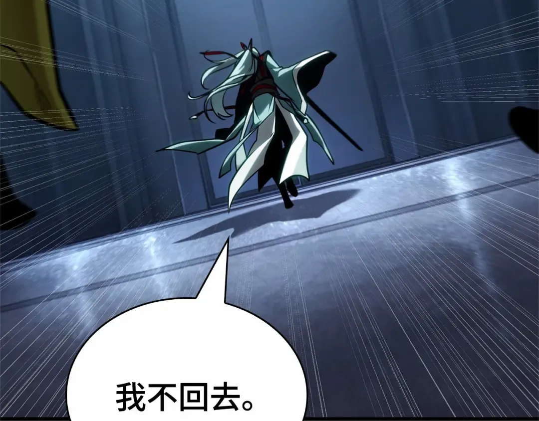 第543页