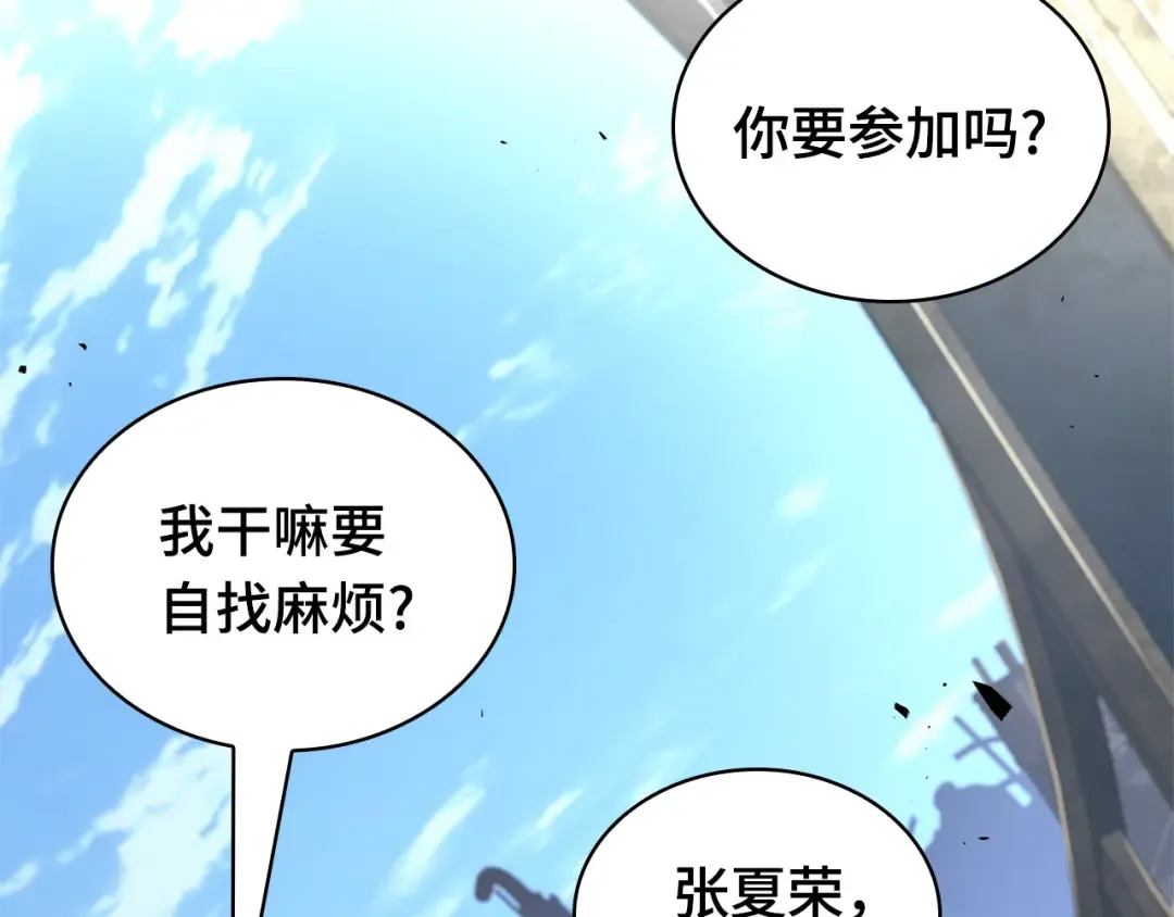 第570页