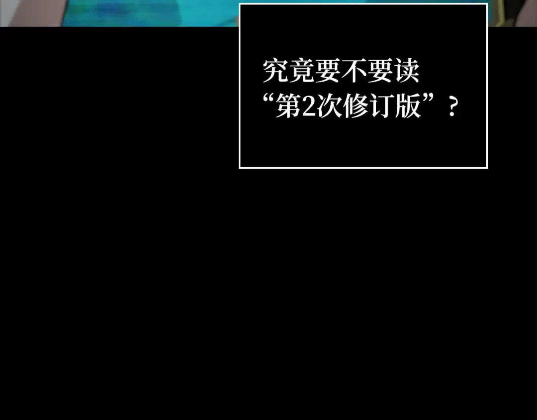 第270页