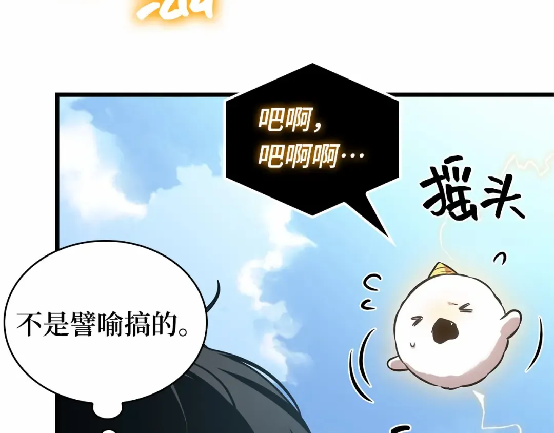 第507页