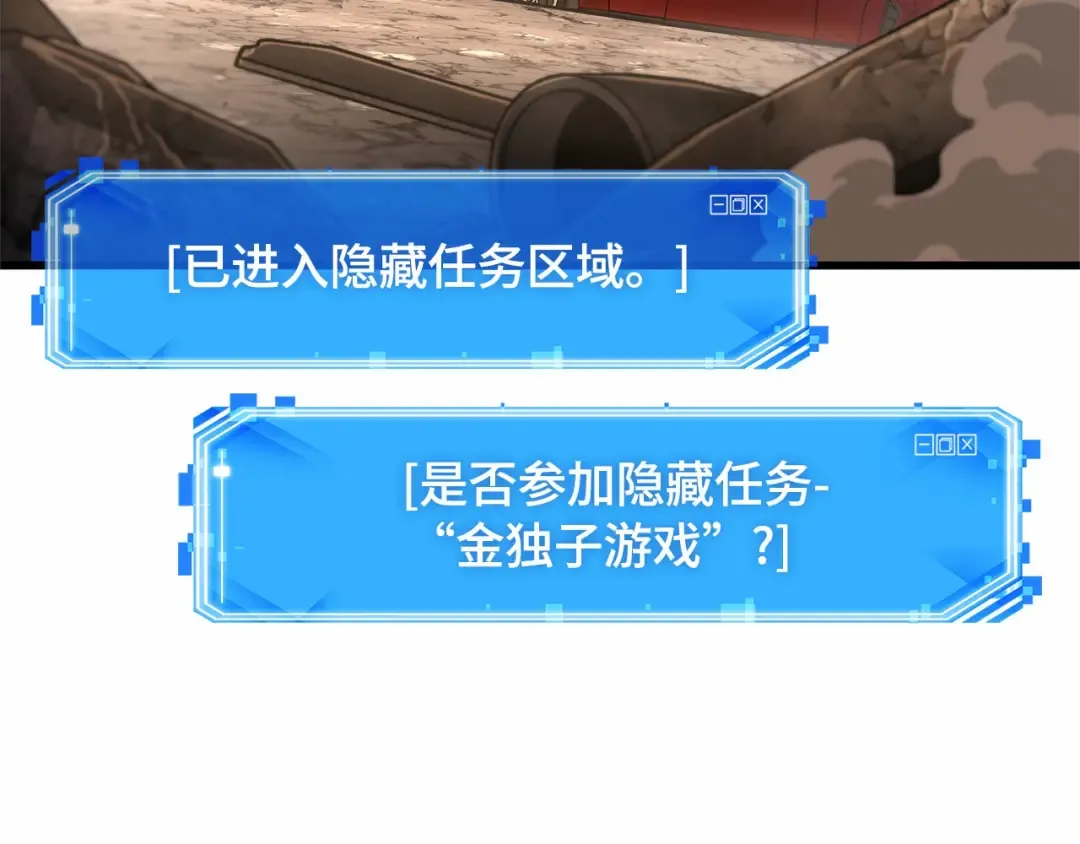 第498页