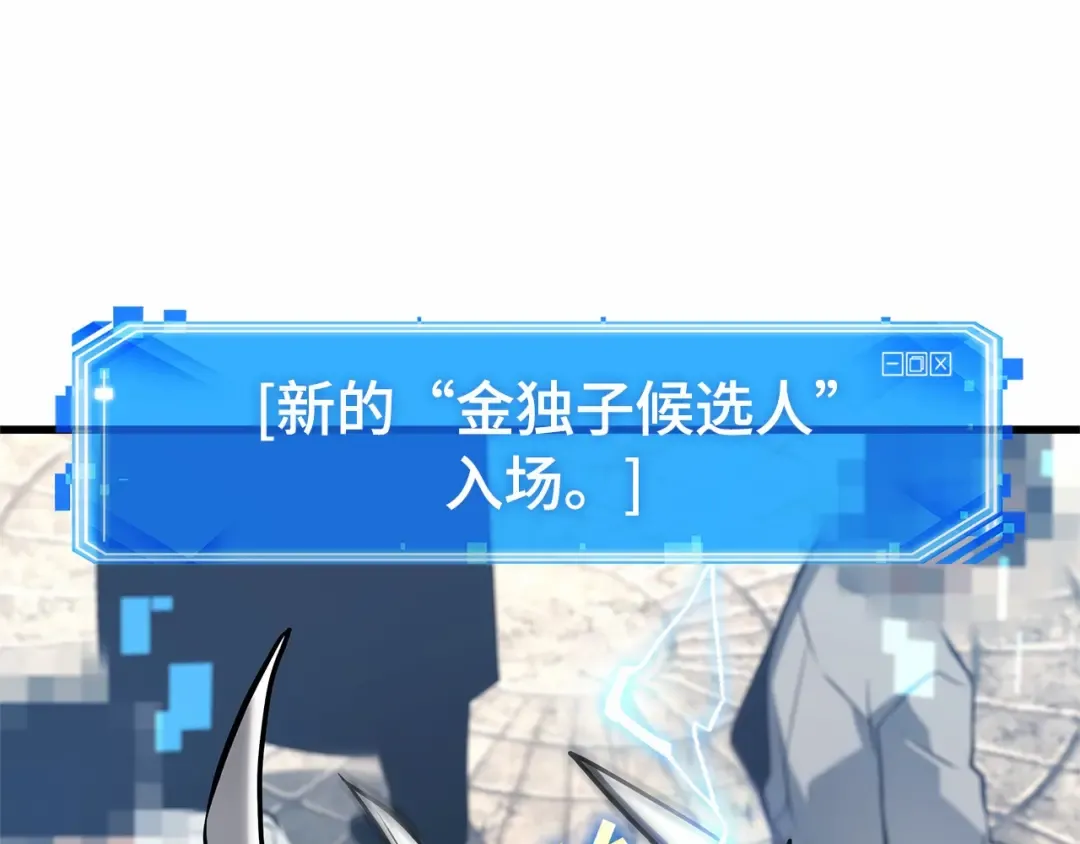 第627页