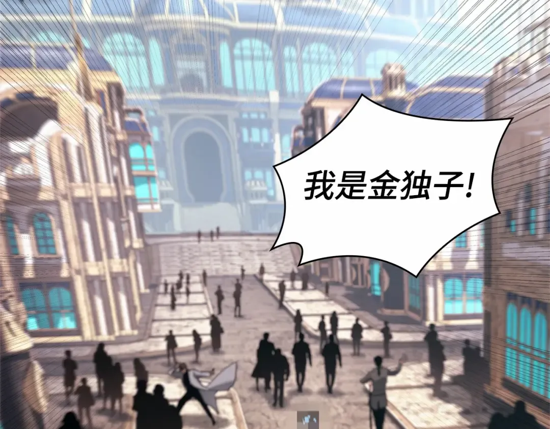 第519页