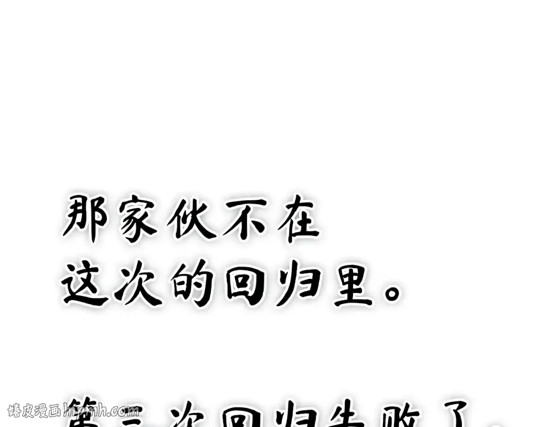 第333页
