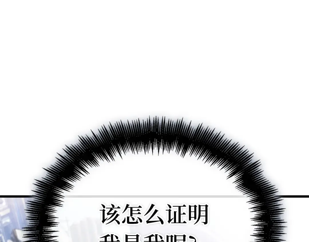 第702页
