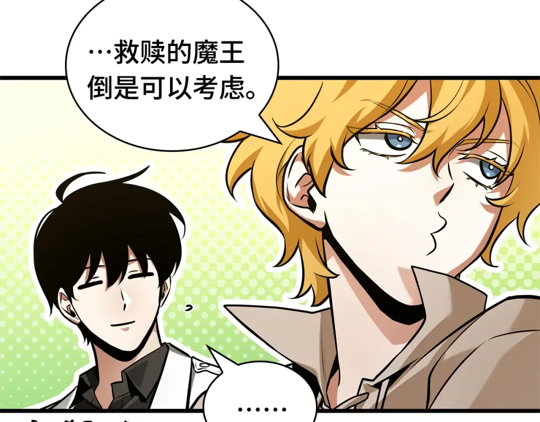 第579页