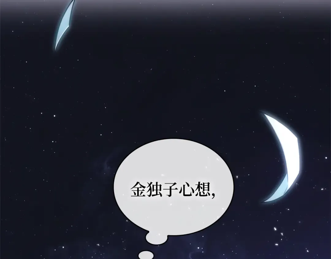 第372页