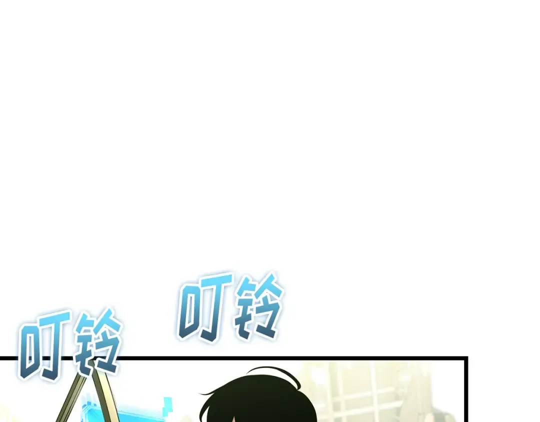 第531页