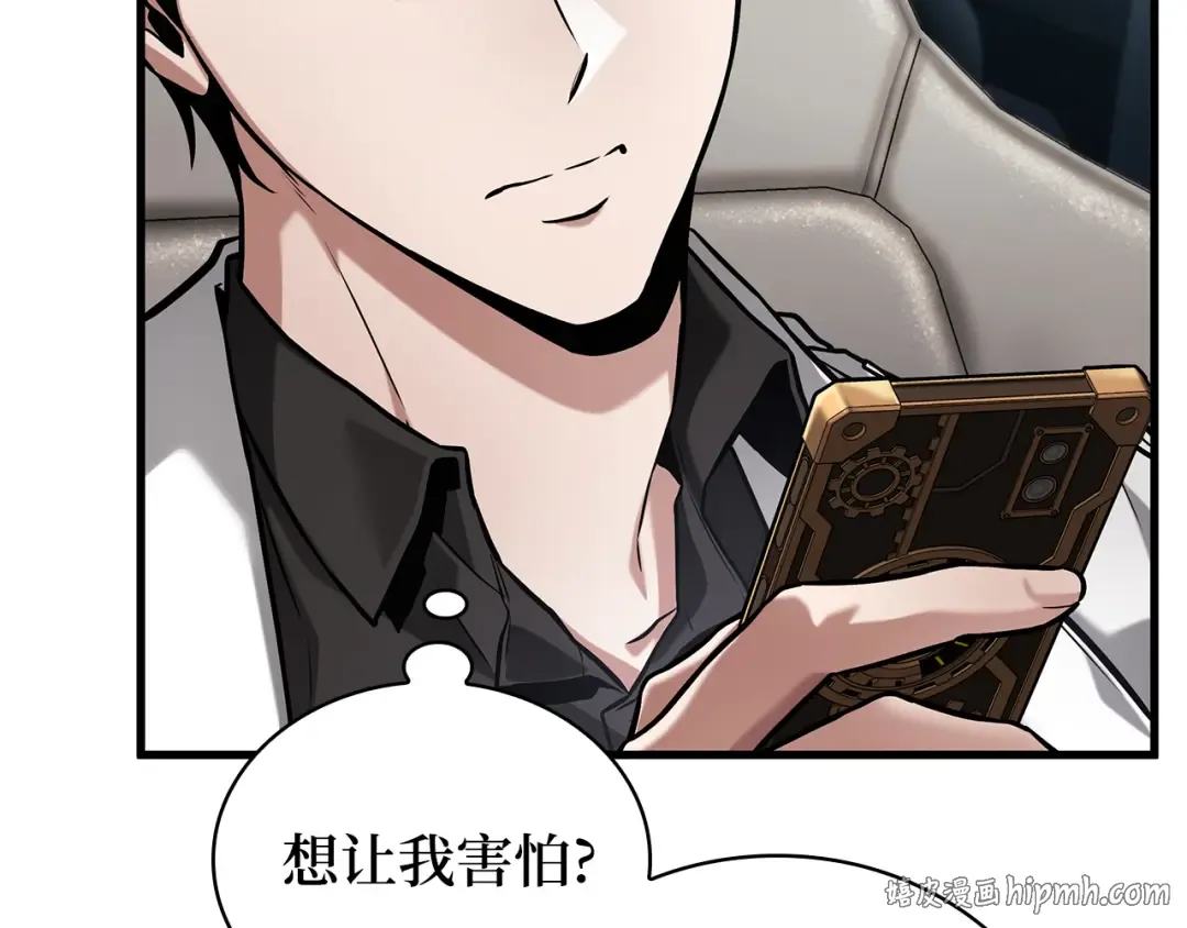 第357页