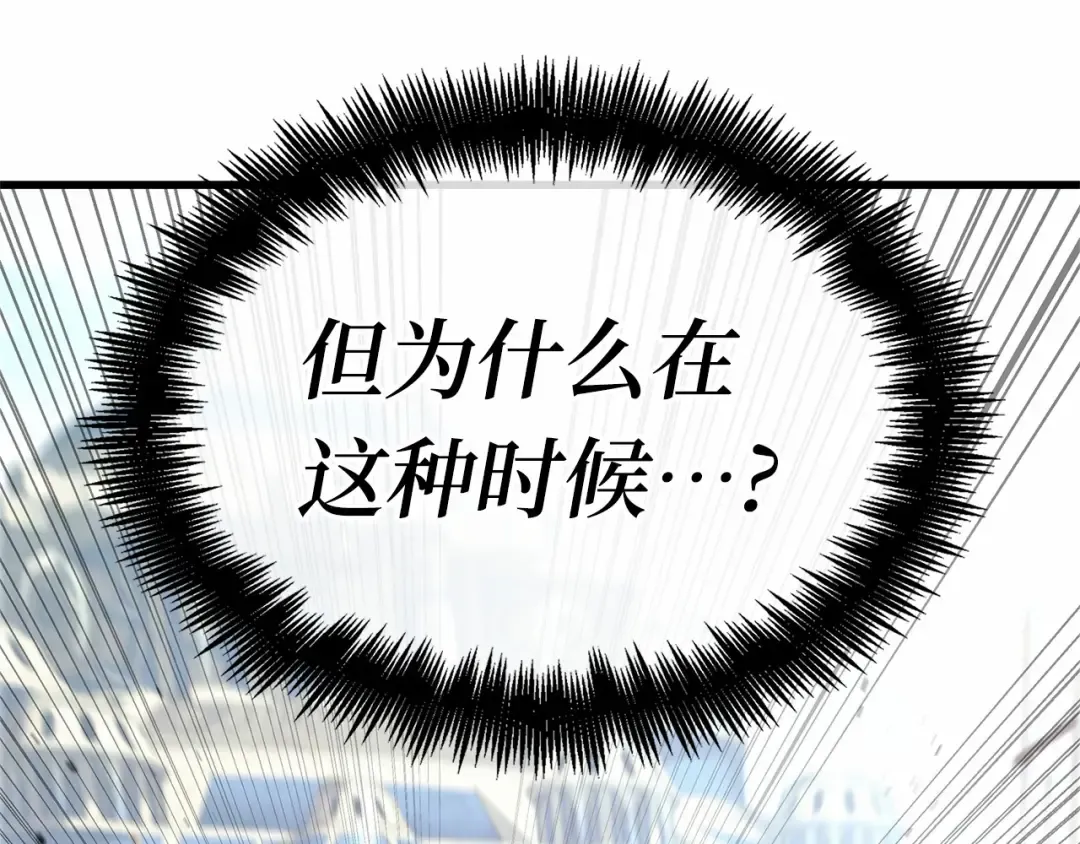 第516页