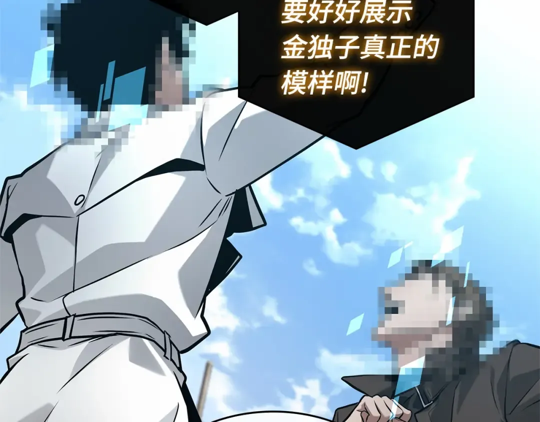 第654页