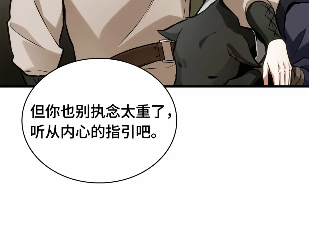 第249页