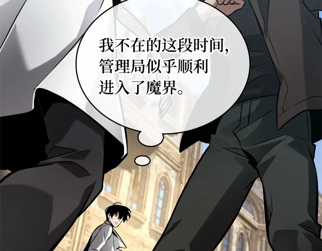 第657页