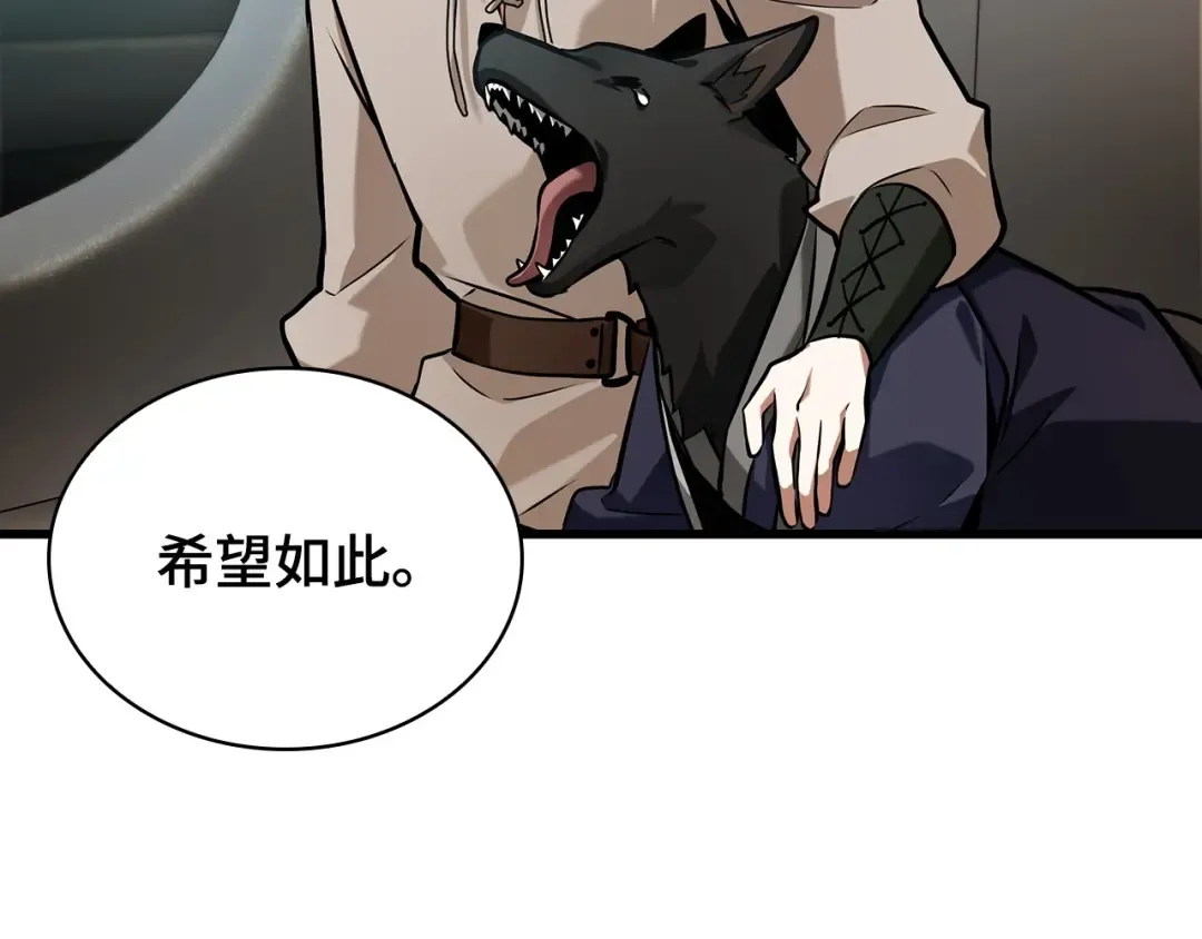 第546页