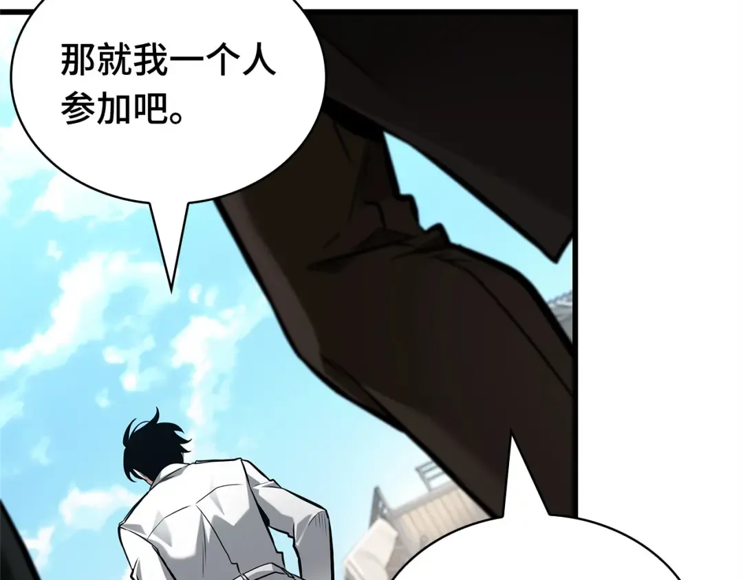 第585页
