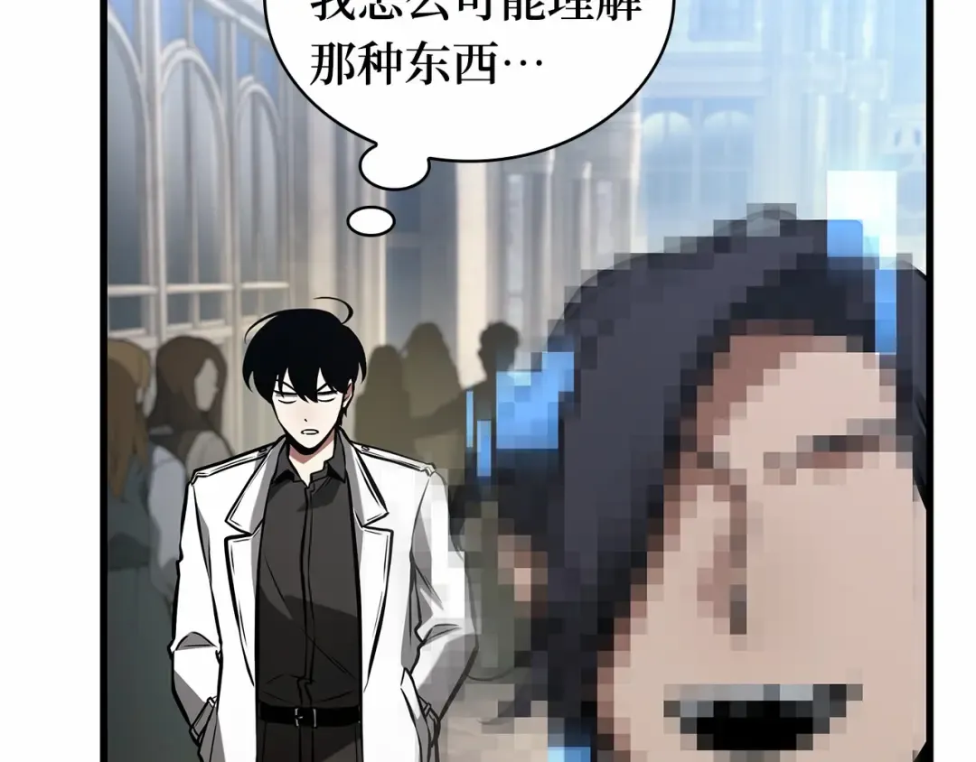第198页
