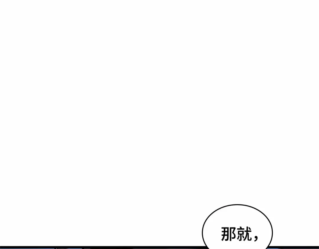 第543页
