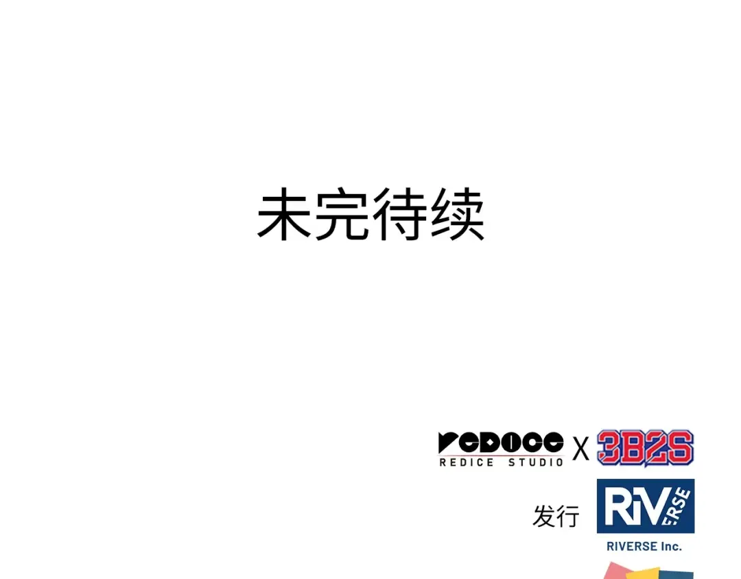 第873页