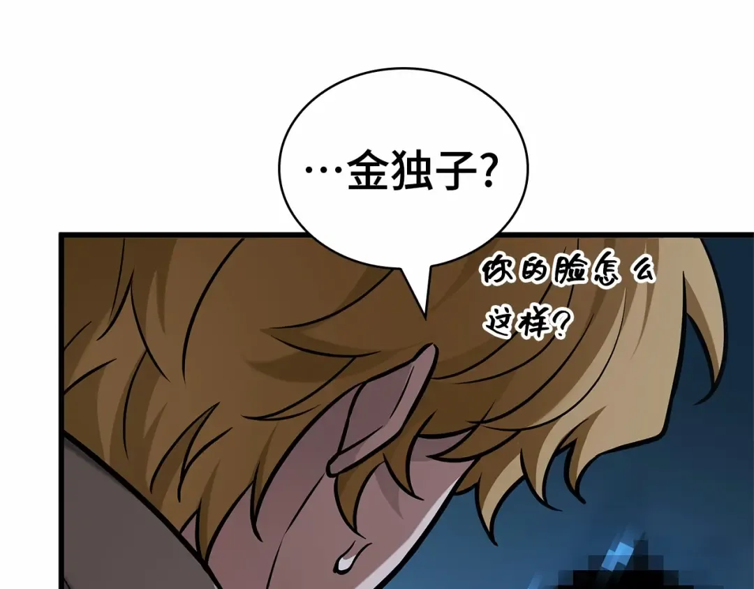 第534页