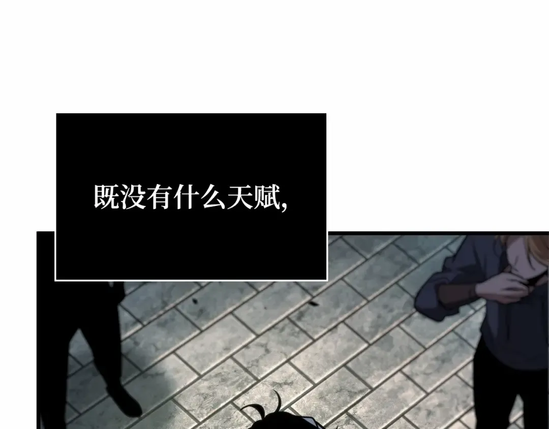 第654页