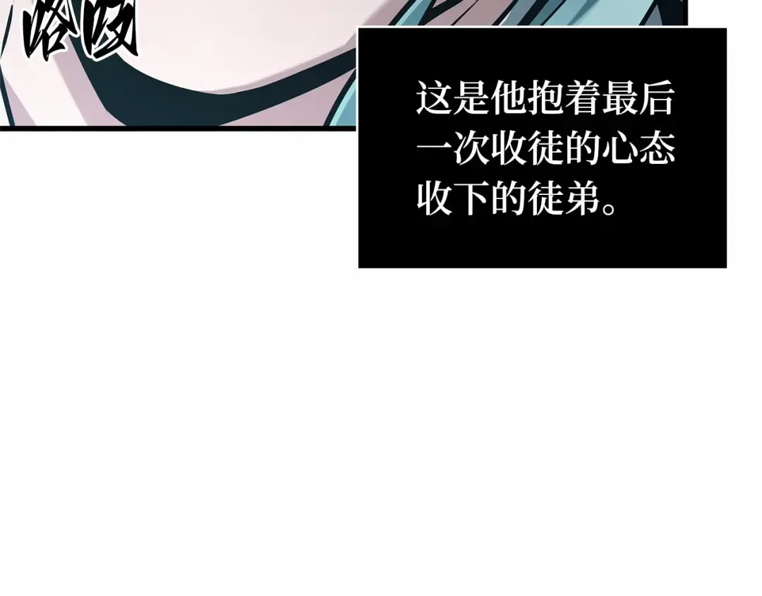 第651页