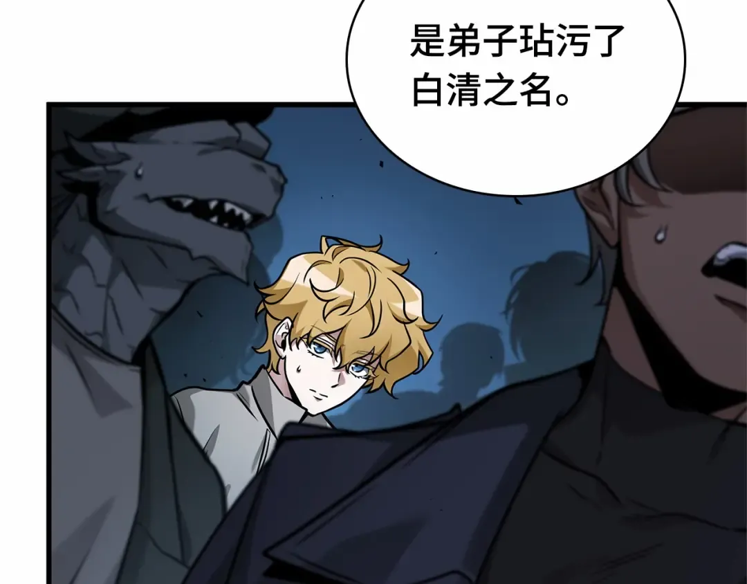 第732页