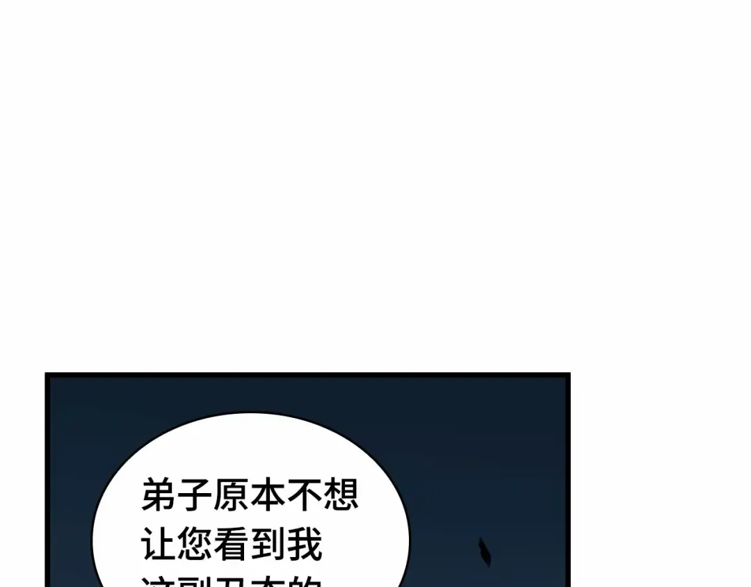 第723页
