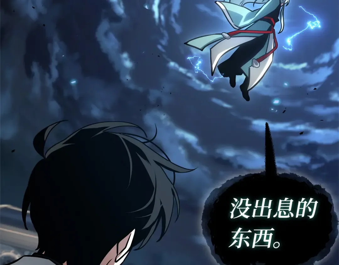 第819页