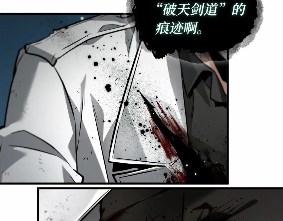 第705页