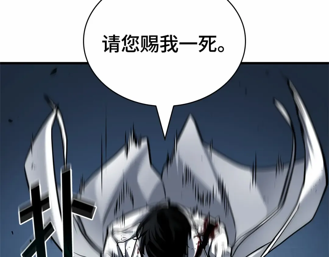 第738页