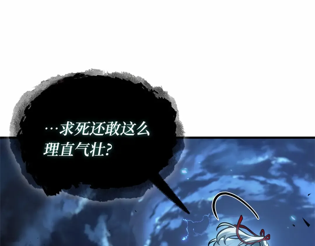 第816页