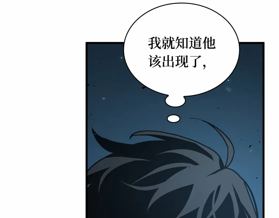 第387页