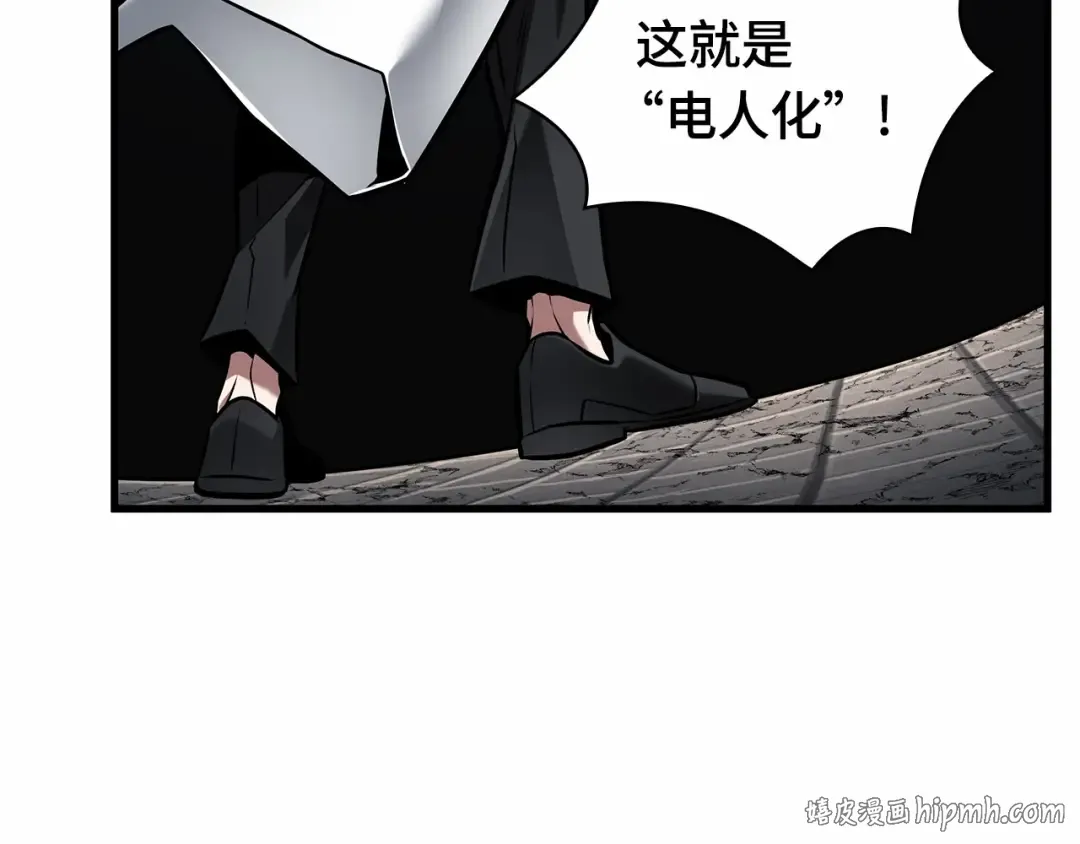 第333页