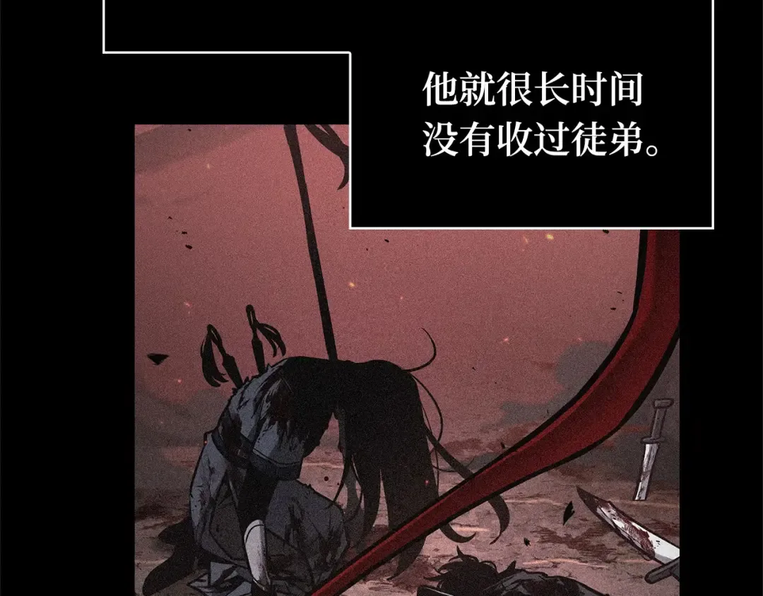 第600页