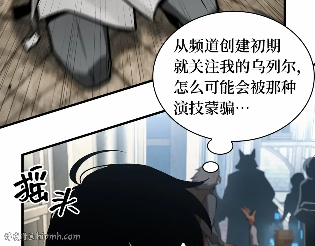 第165页