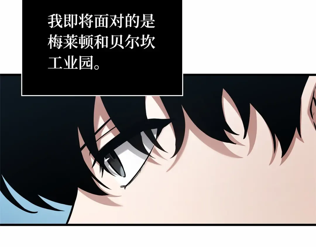 第258页