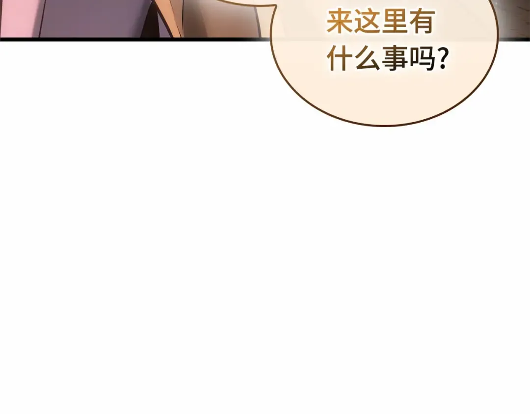 第663页