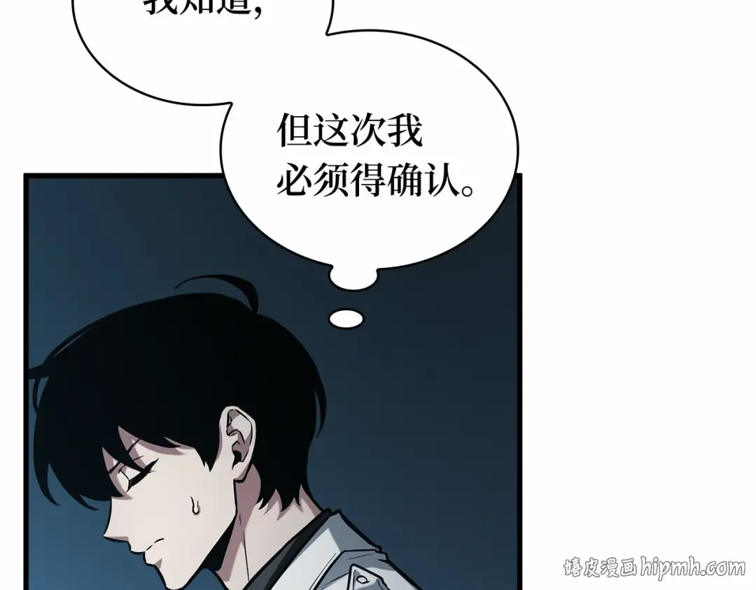 第381页