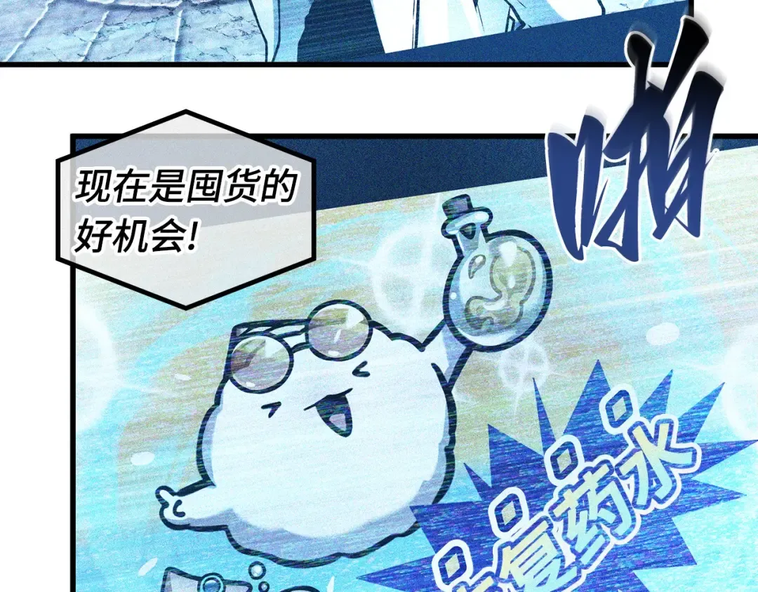第414页