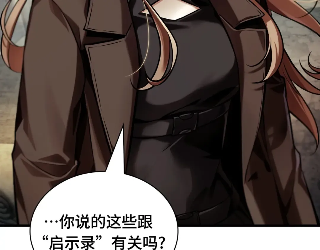 第624页