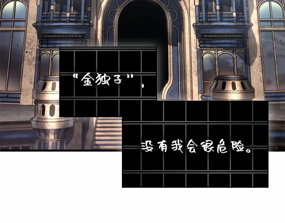 第375页