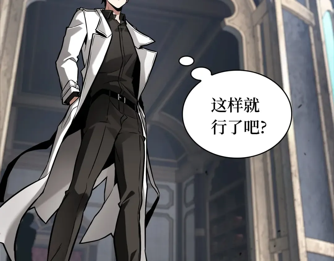 第423页