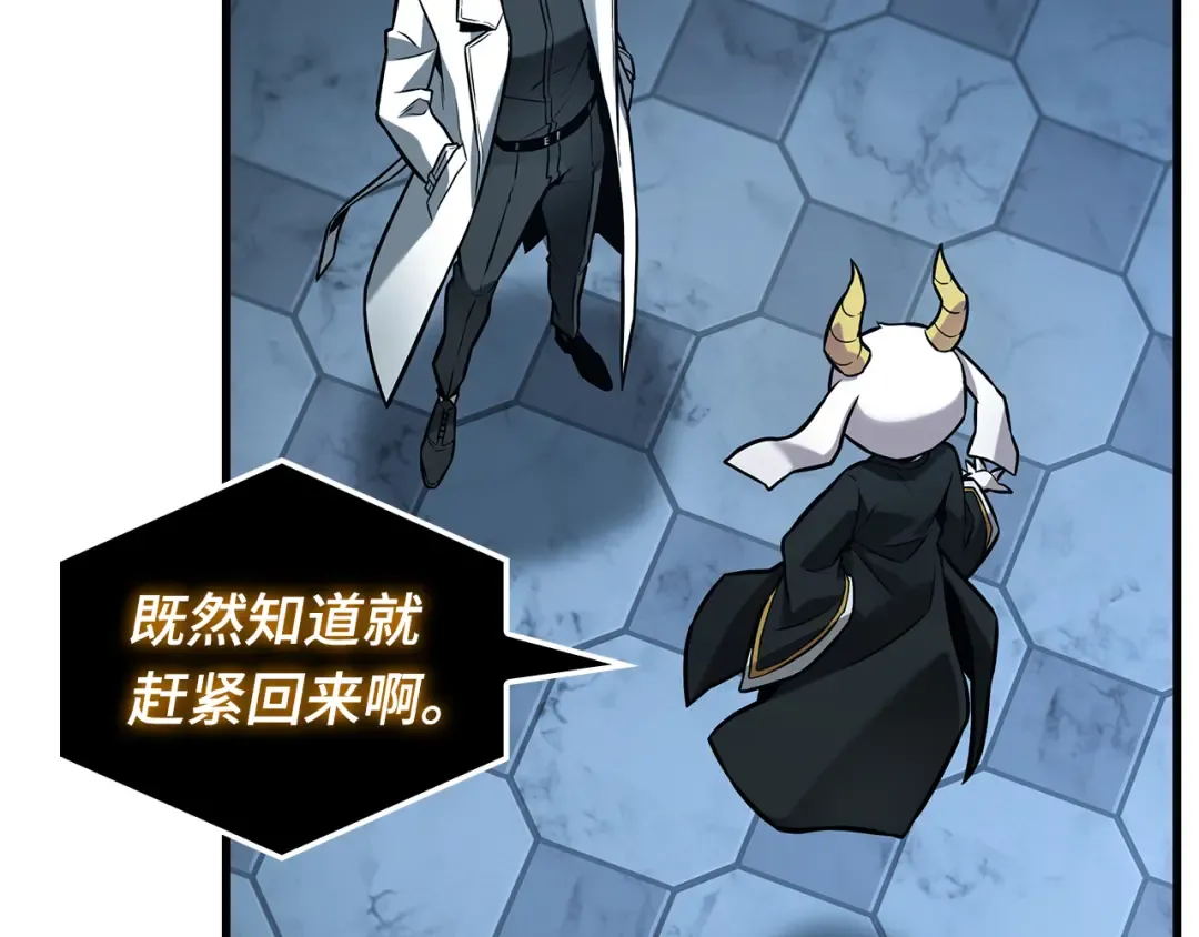 第279页